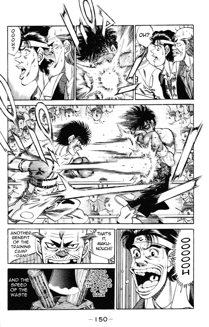 Hajime no Ippo chapter 258 page 9