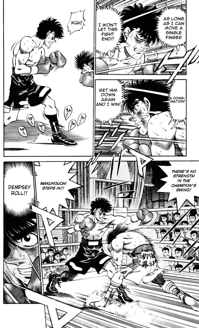 Hajime no Ippo chapter 259 page 10