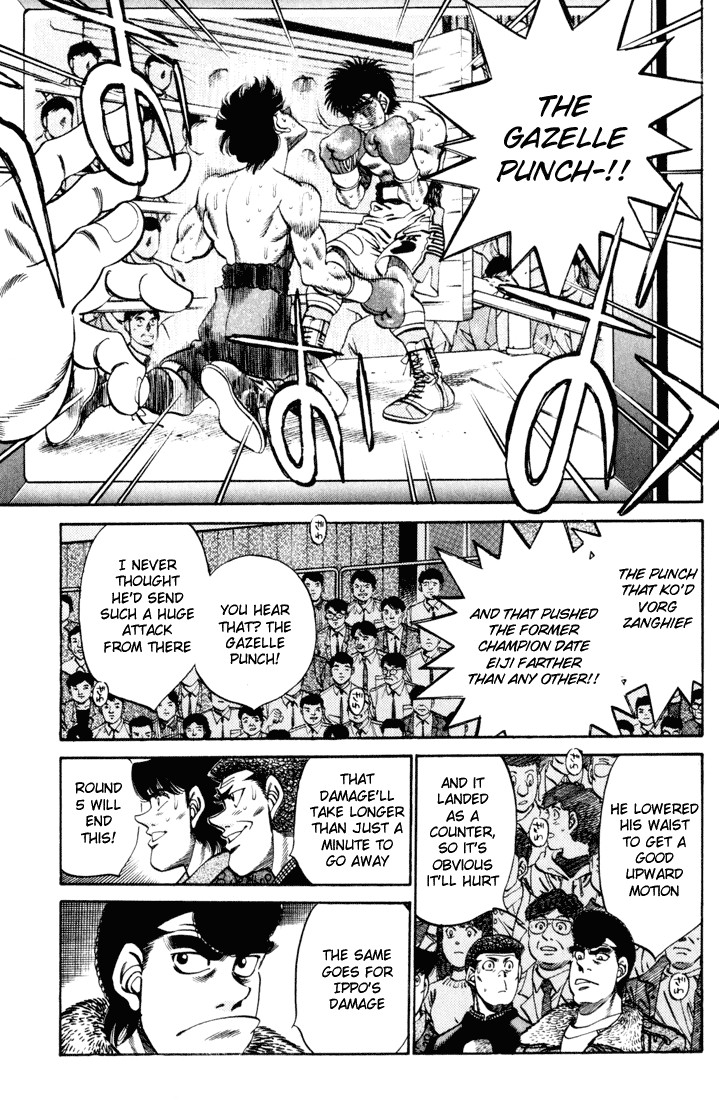 Hajime no Ippo chapter 259 page 15
