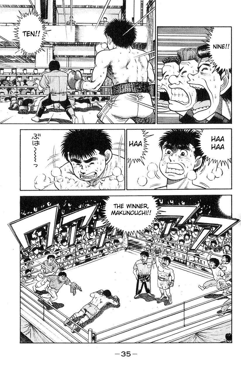 Hajime no Ippo chapter 26 page 12