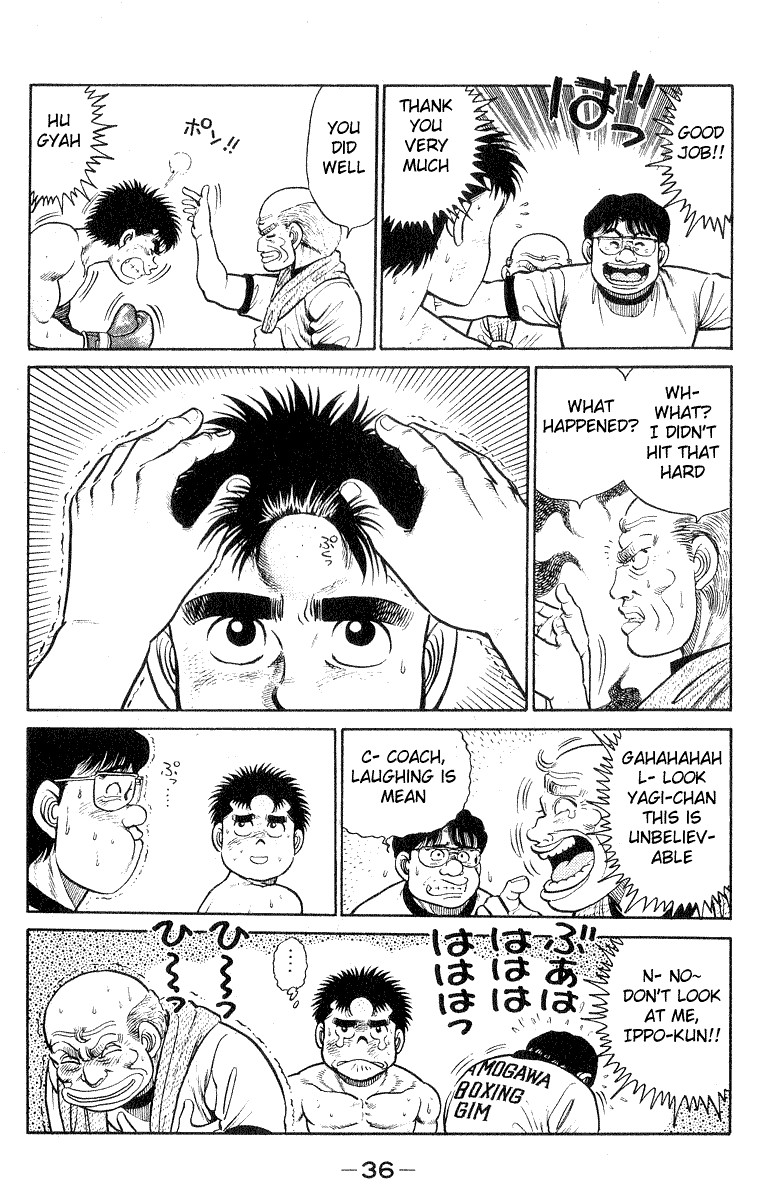 Hajime no Ippo chapter 26 page 13