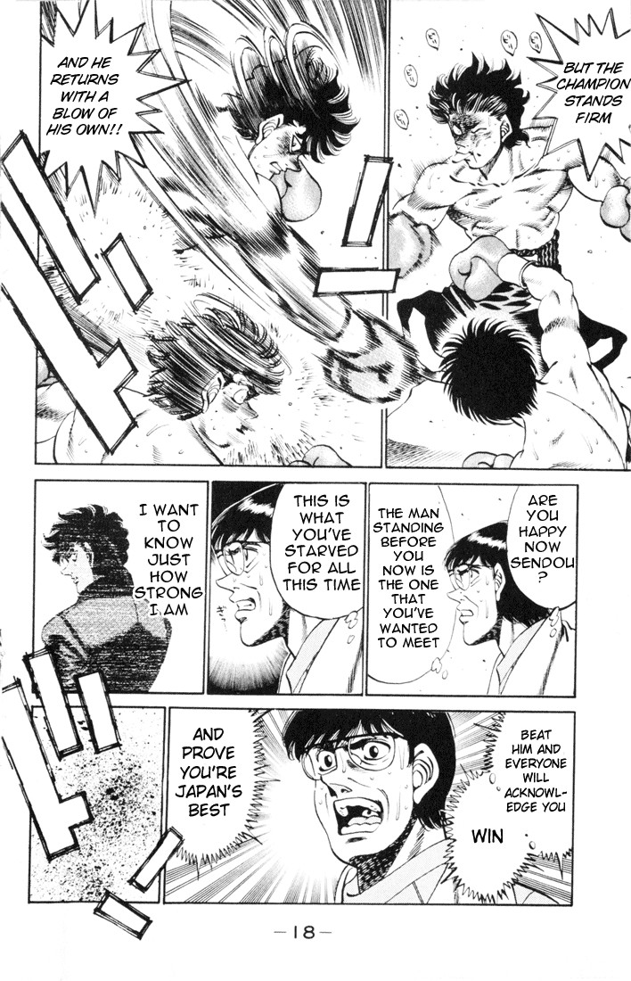 Hajime no Ippo chapter 260 page 16