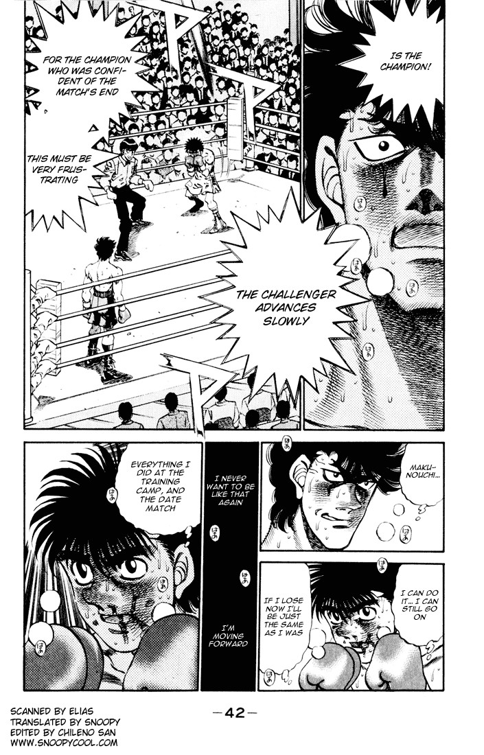 Hajime no Ippo chapter 262 page 1