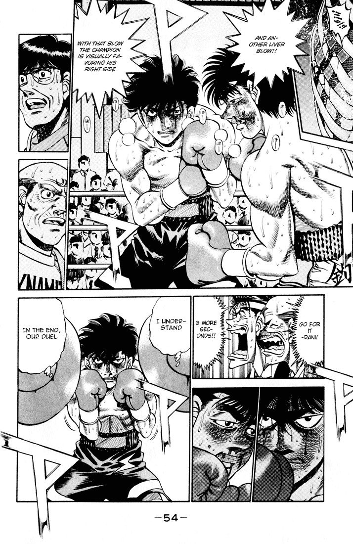 Hajime no Ippo chapter 262 page 13