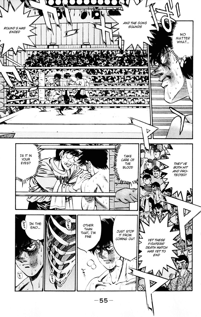 Hajime no Ippo chapter 262 page 14
