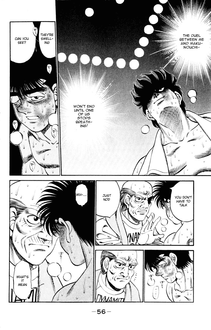 Hajime no Ippo chapter 262 page 15