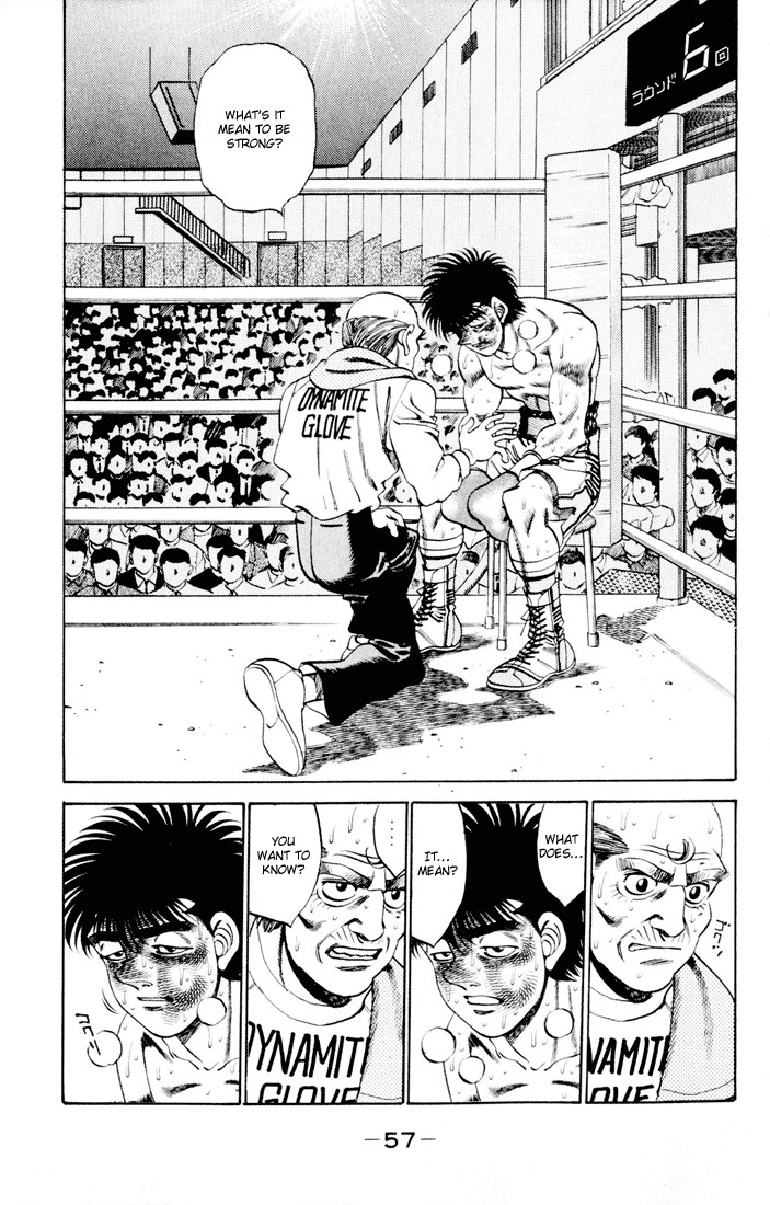 Hajime no Ippo chapter 262 page 16