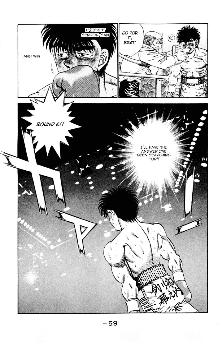 Hajime no Ippo chapter 262 page 18