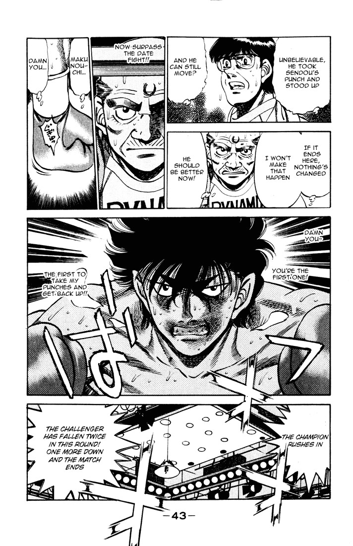 Hajime no Ippo chapter 262 page 2