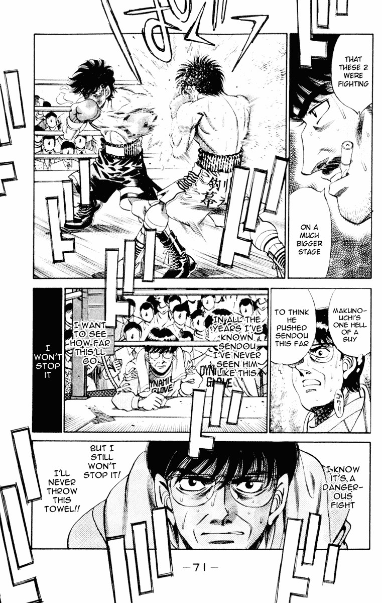 Hajime no Ippo chapter 263 page 10