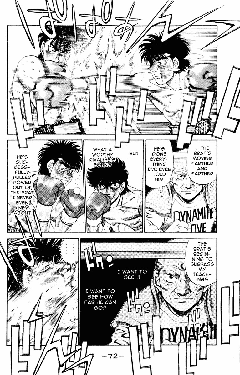 Hajime no Ippo chapter 263 page 11