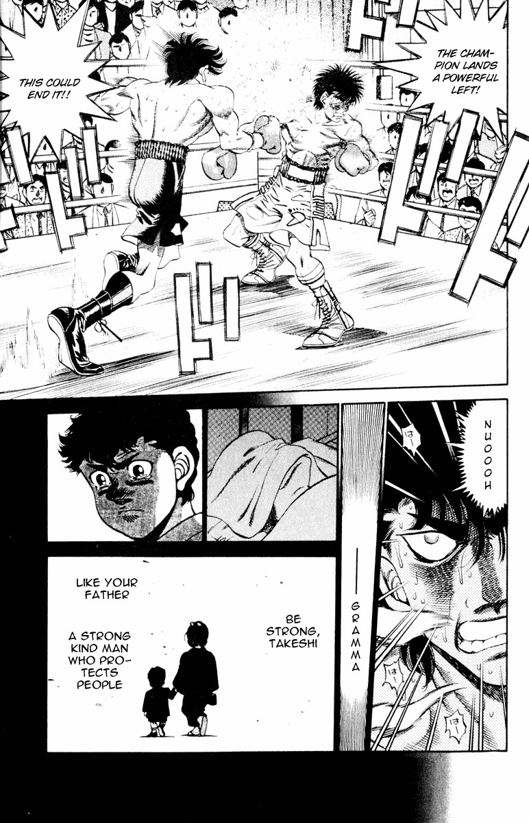 Hajime no Ippo chapter 263 page 12