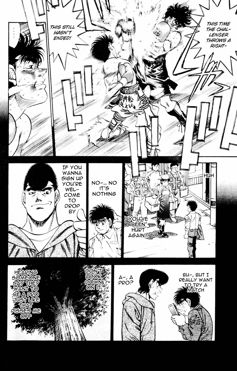 Hajime no Ippo chapter 263 page 15