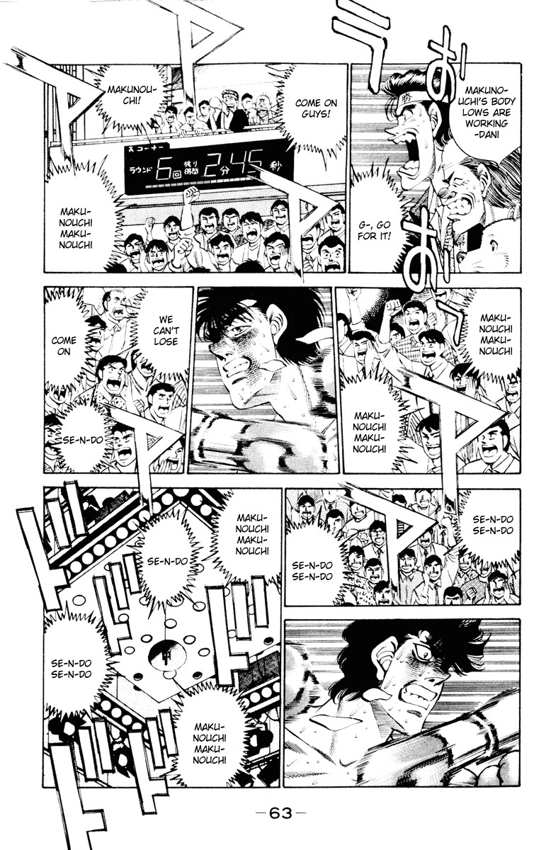 Hajime no Ippo chapter 263 page 2