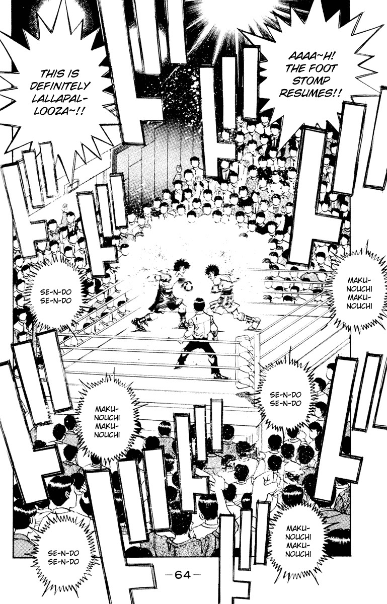 Hajime no Ippo chapter 263 page 3