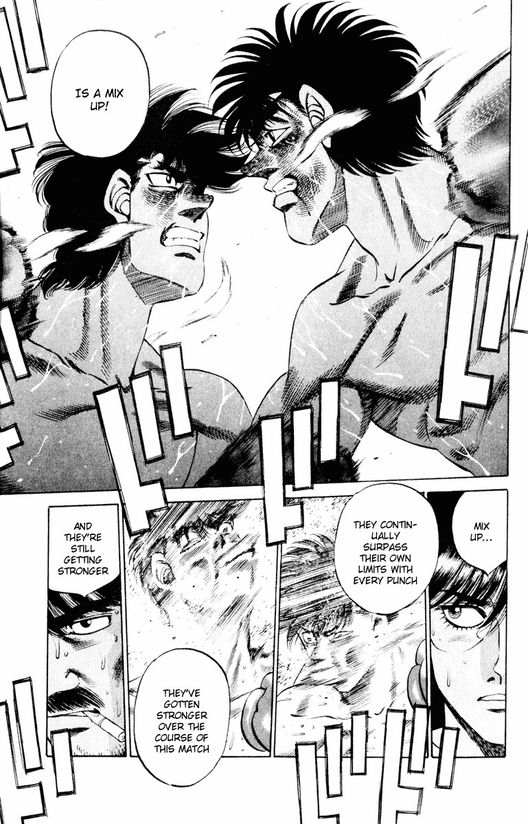 Hajime no Ippo chapter 263 page 8