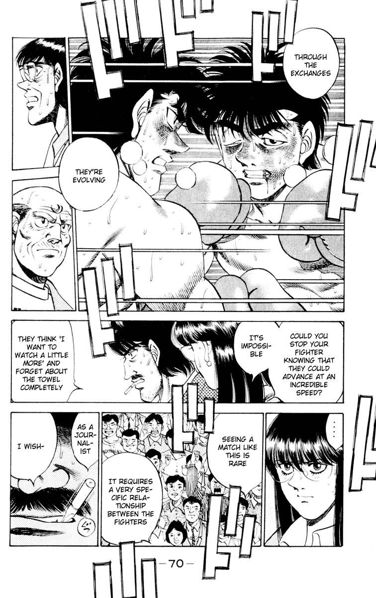 Hajime no Ippo chapter 263 page 9