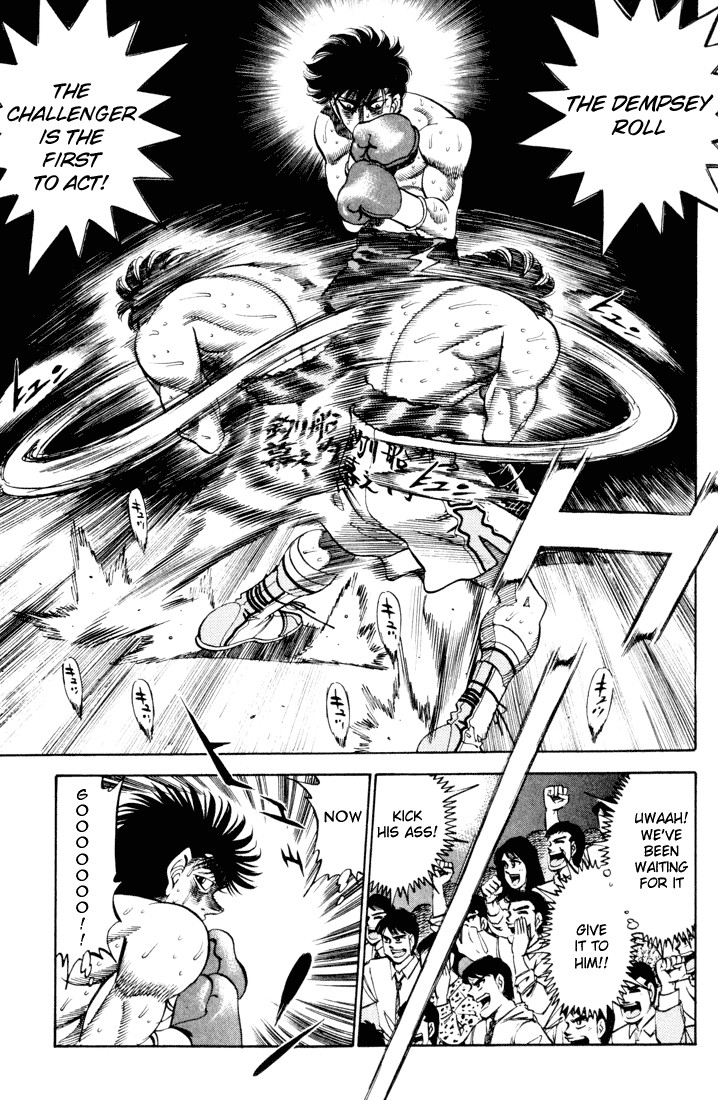 Hajime no Ippo chapter 264 page 10
