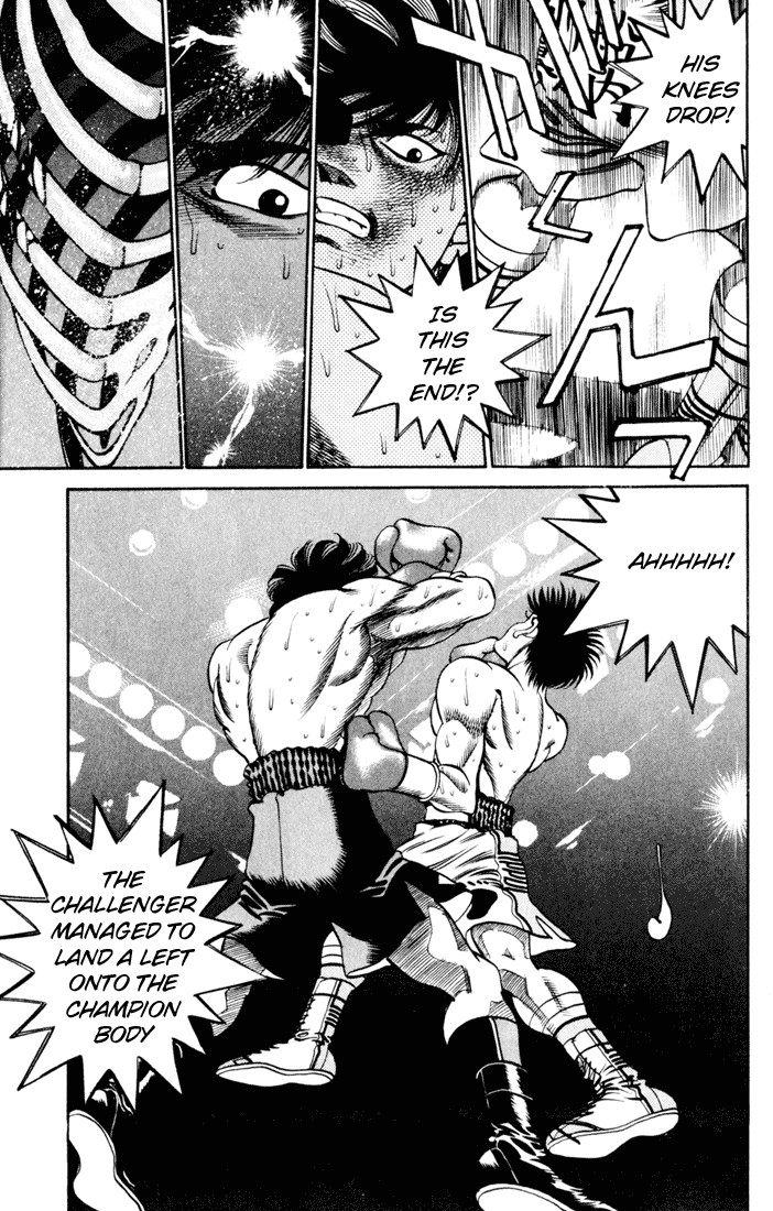 Hajime no Ippo chapter 264 page 14
