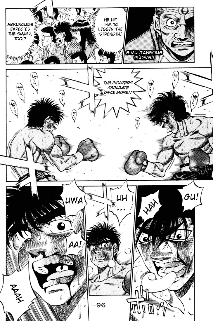 Hajime no Ippo chapter 264 page 15
