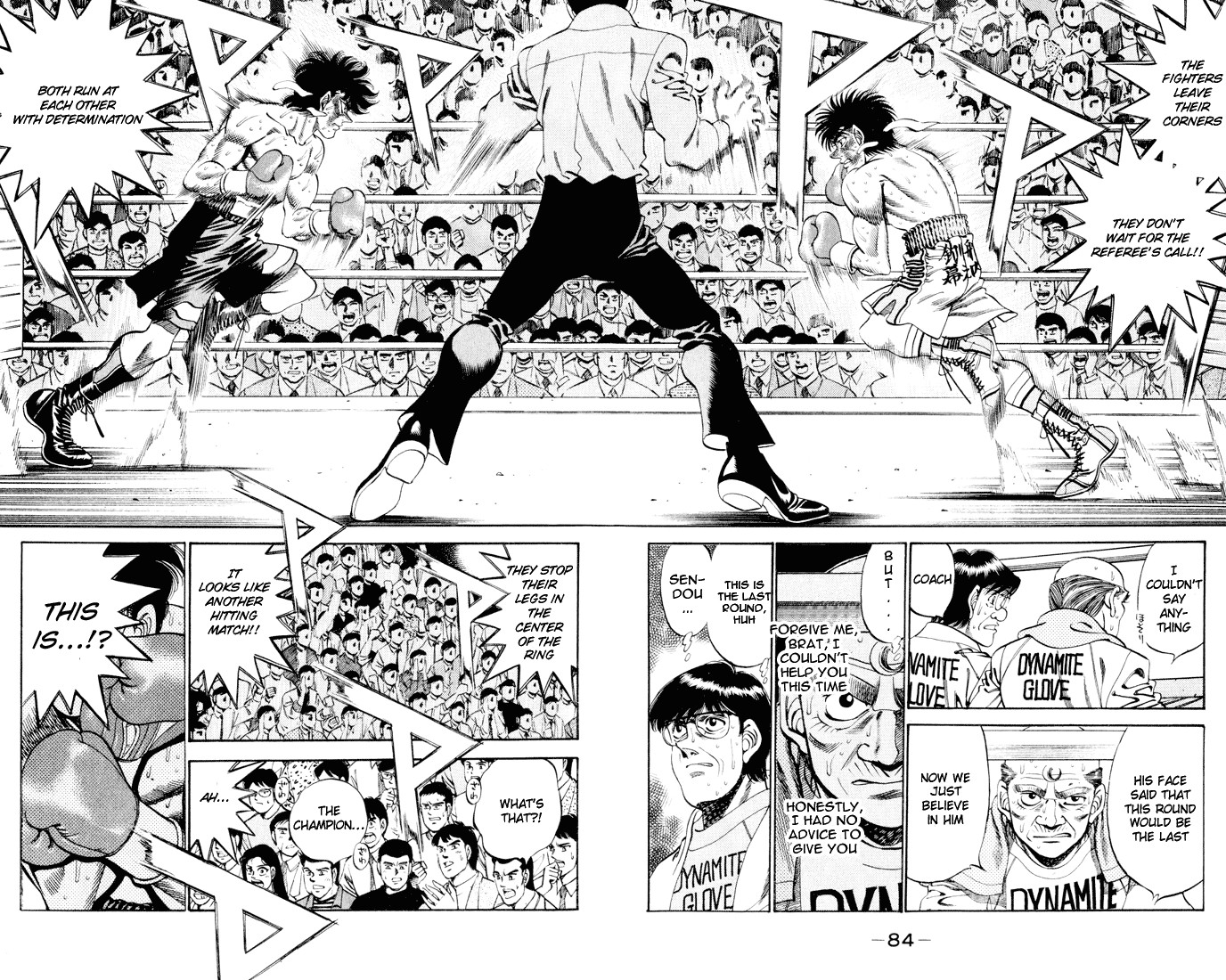 Hajime no Ippo chapter 264 page 4
