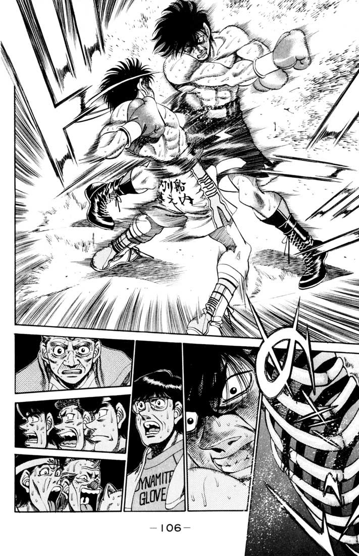 Hajime no Ippo chapter 265 page 6