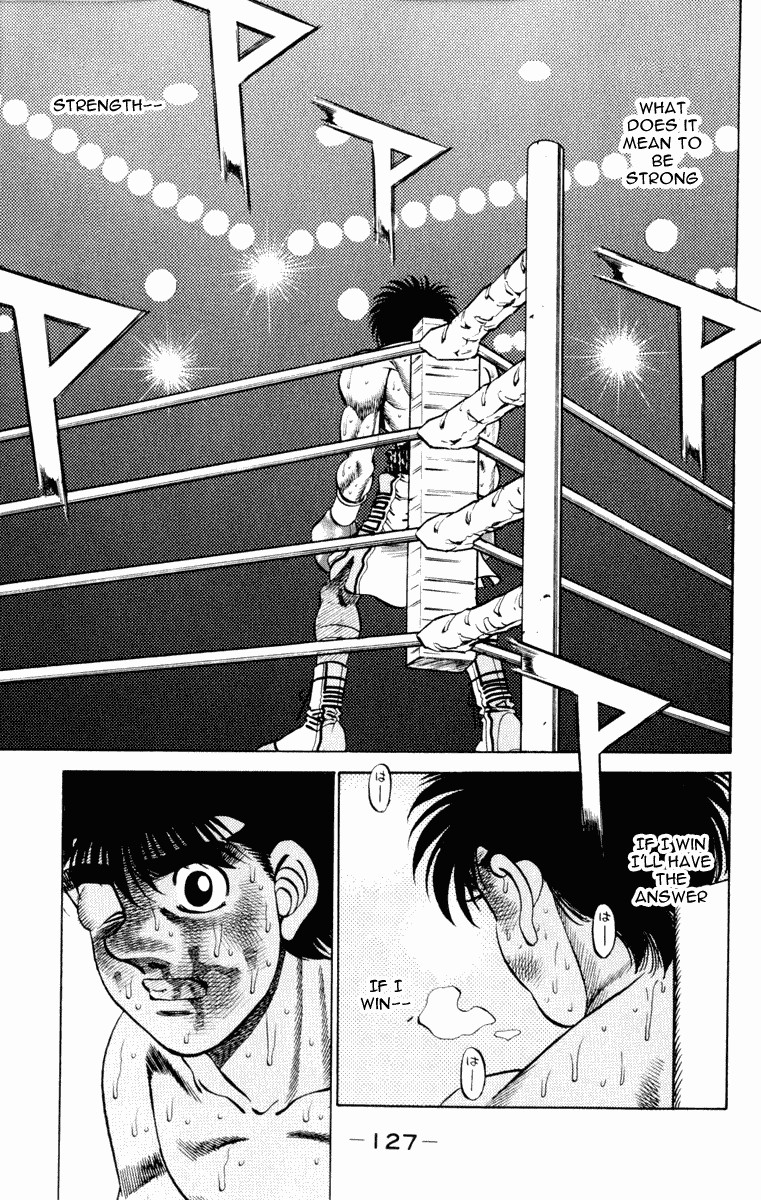 Hajime no Ippo chapter 266 page 7