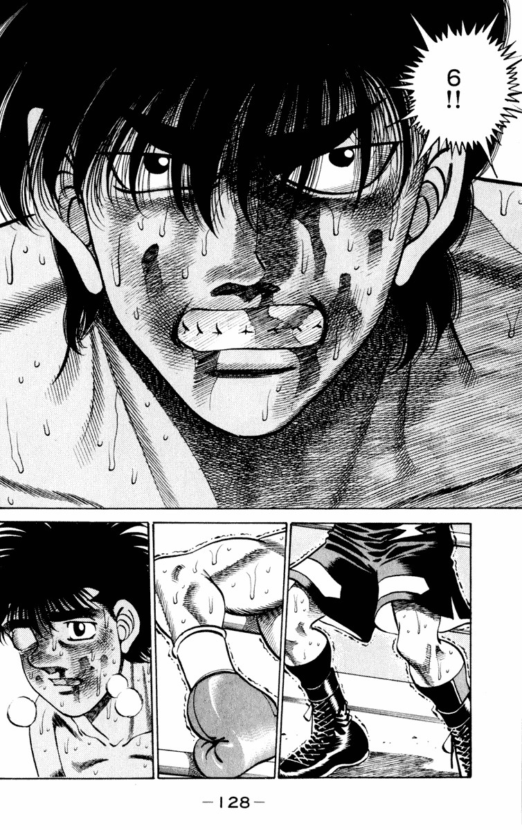 Hajime no Ippo chapter 266 page 8