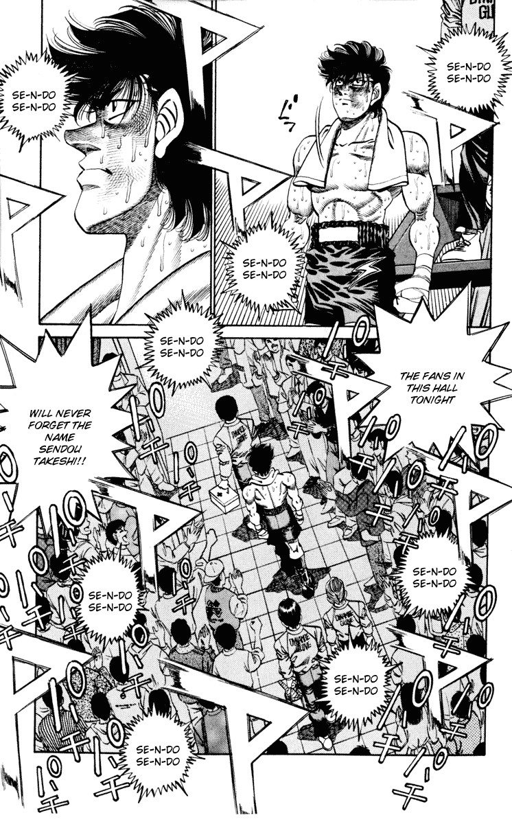 Hajime no Ippo chapter 267 page 11