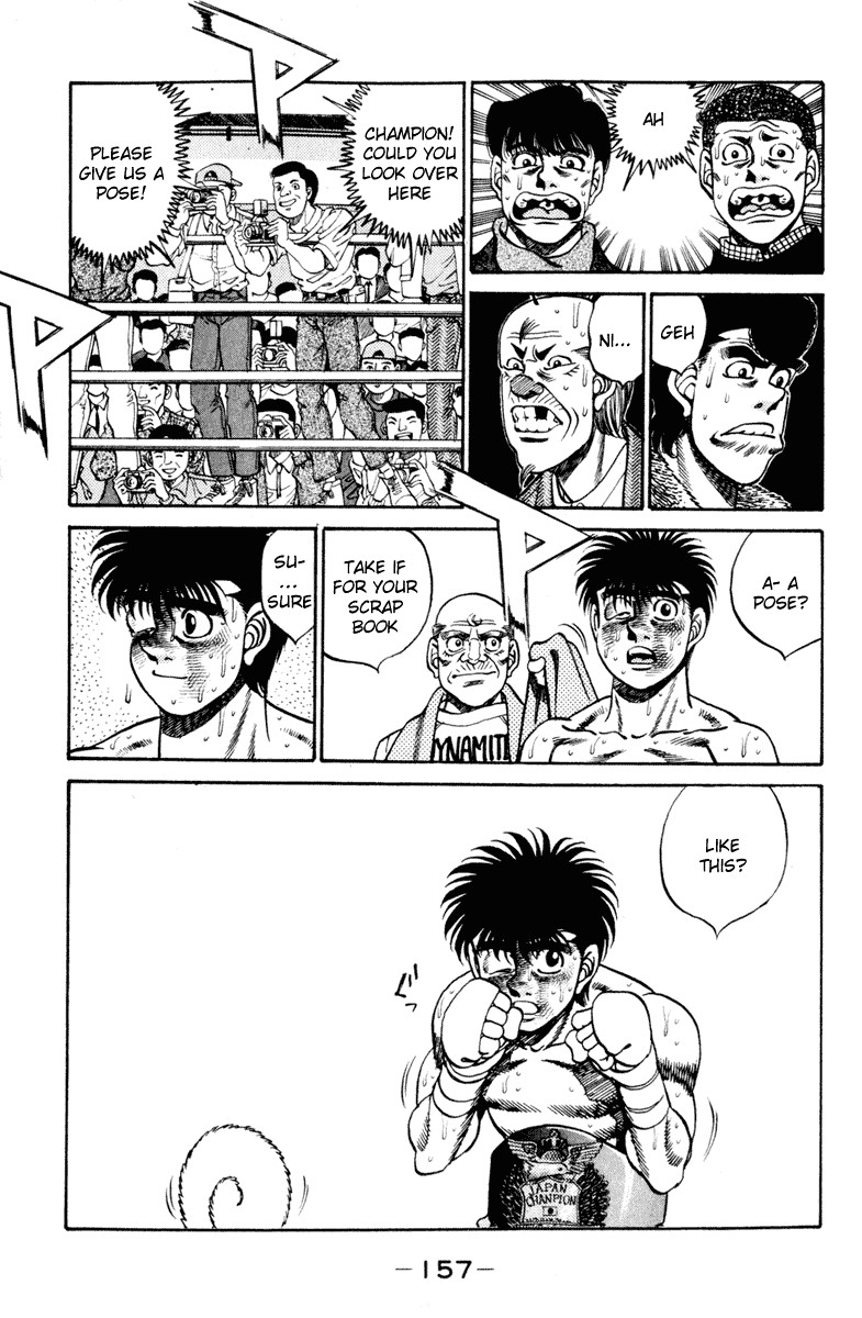 Hajime no Ippo chapter 267 page 17