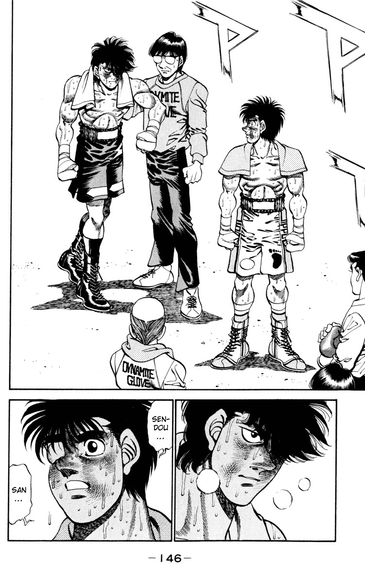 Hajime no Ippo chapter 267 page 6