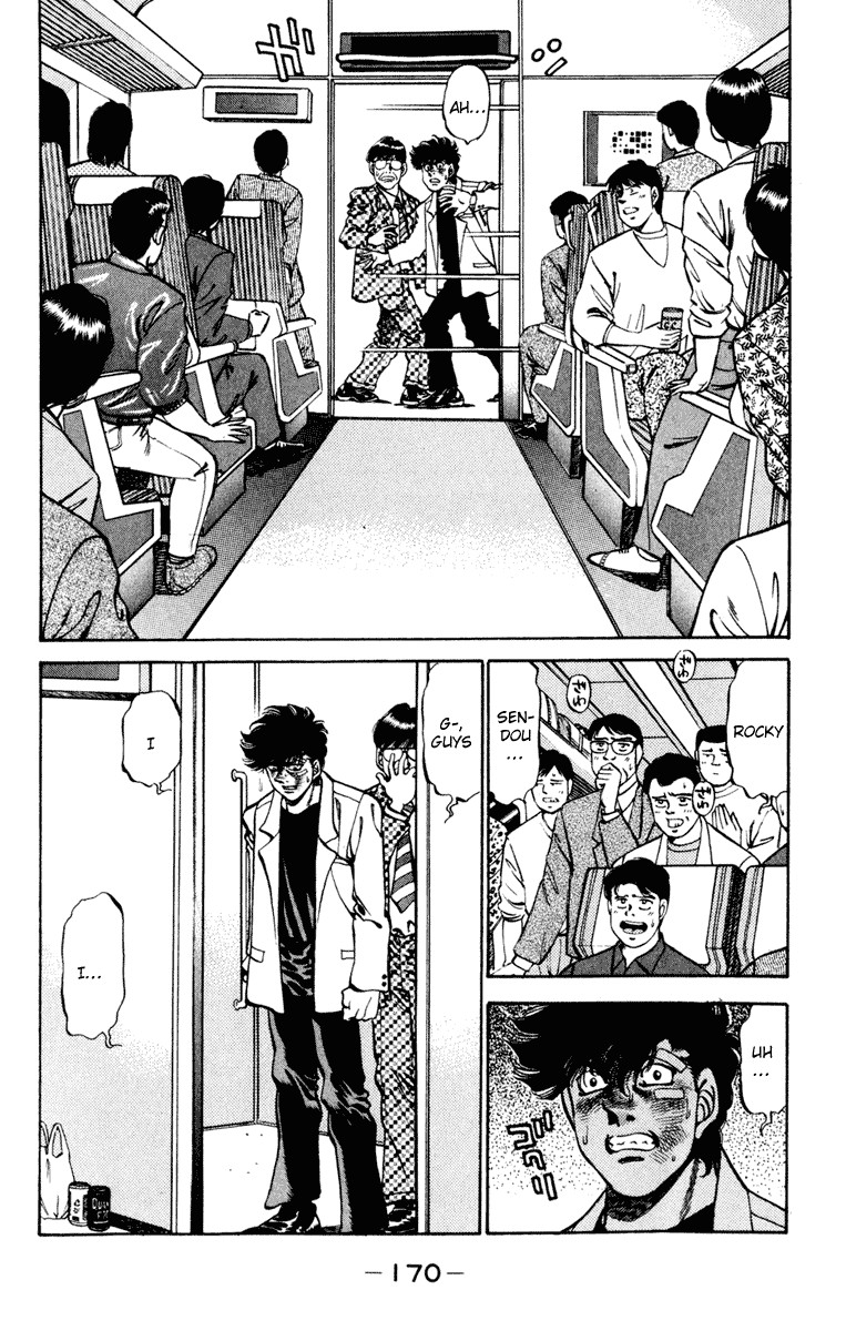 Hajime no Ippo chapter 268 page 11