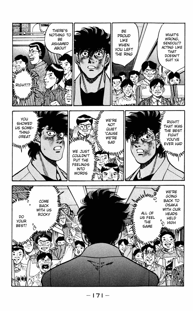 Hajime no Ippo chapter 268 page 12