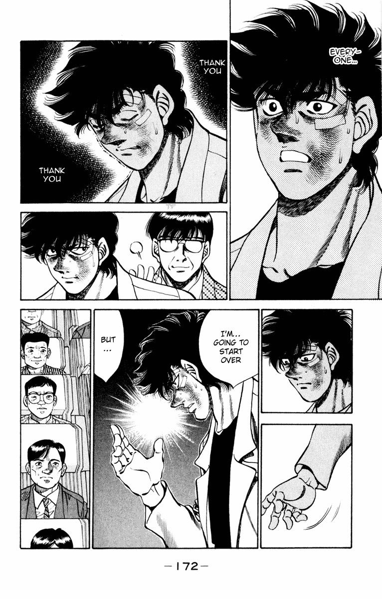 Hajime no Ippo chapter 268 page 13