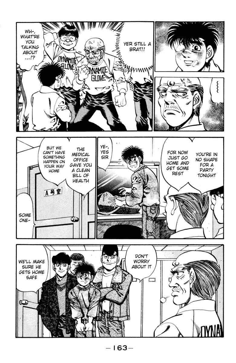 Hajime no Ippo chapter 268 page 4