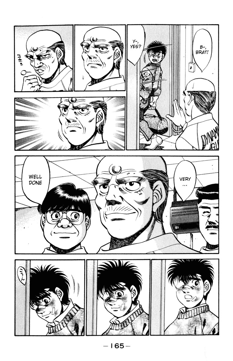 Hajime no Ippo chapter 268 page 6