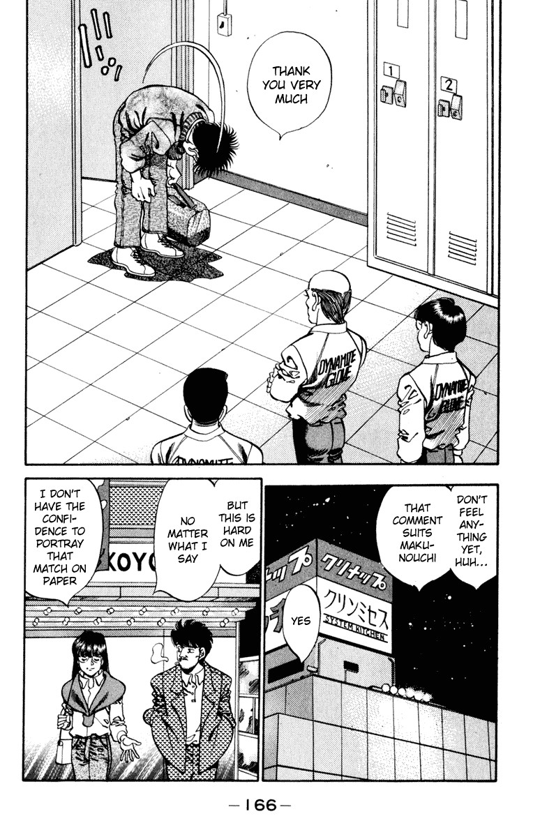 Hajime no Ippo chapter 268 page 7