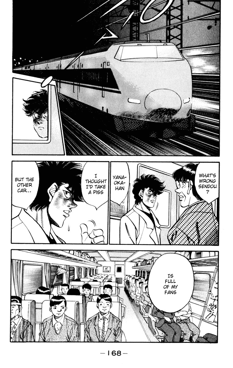 Hajime no Ippo chapter 268 page 9