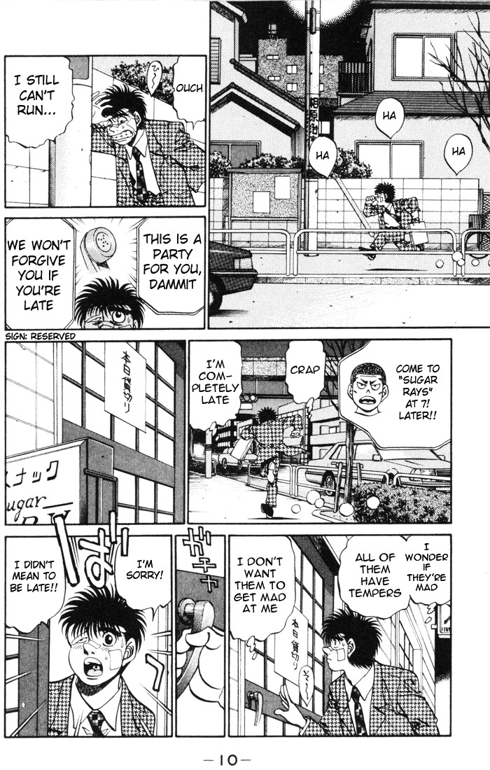 Hajime no Ippo chapter 269 page 10
