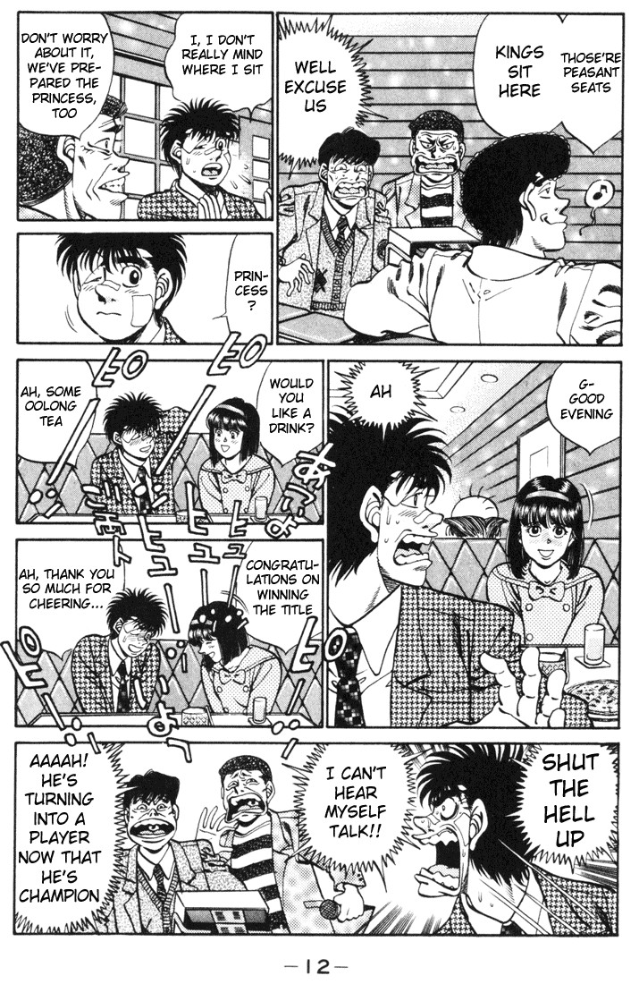 Hajime no Ippo chapter 269 page 12