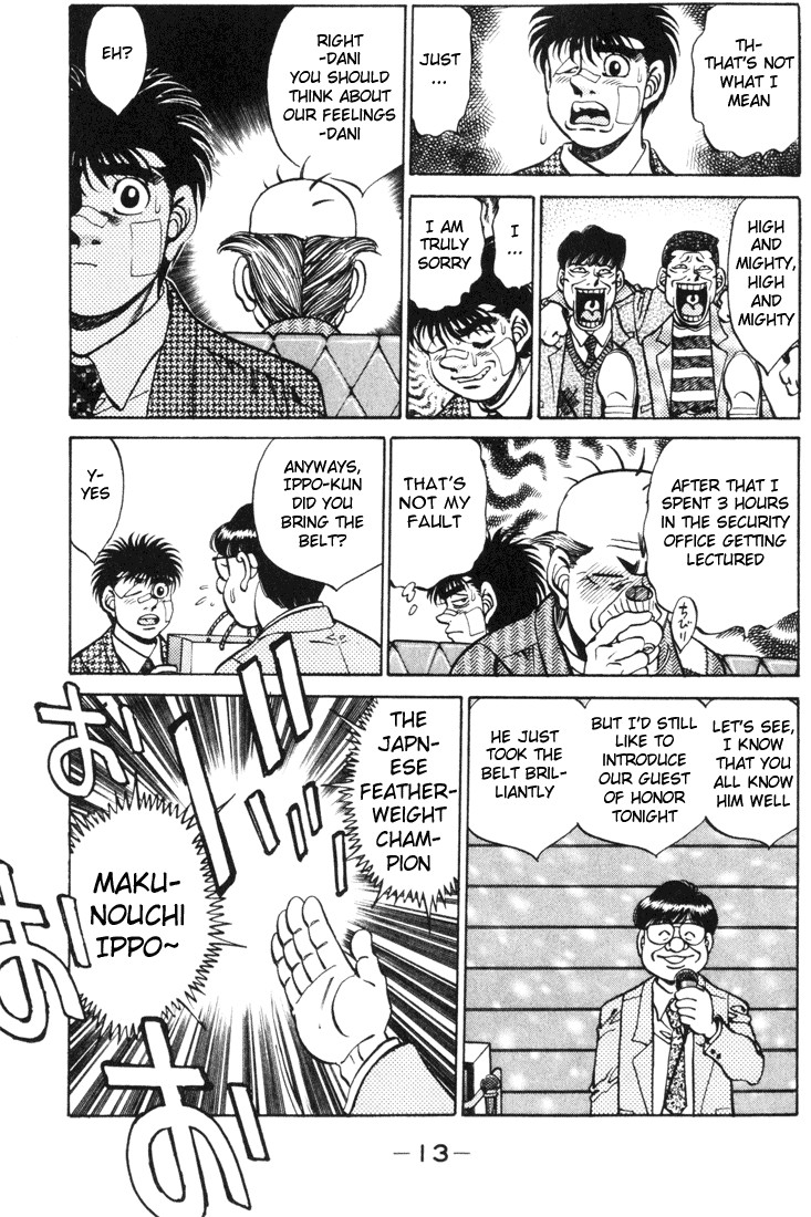 Hajime no Ippo chapter 269 page 13