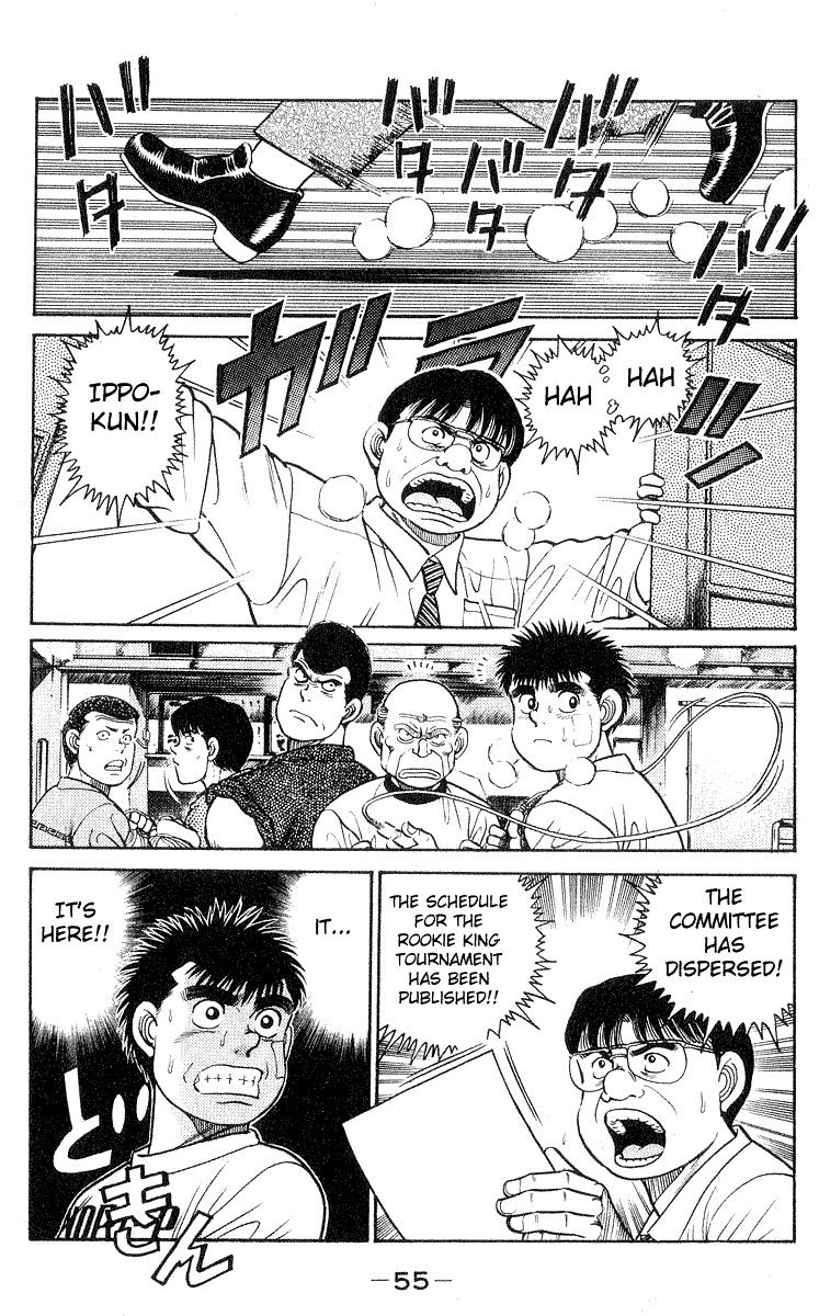 Hajime no Ippo chapter 27 page 11