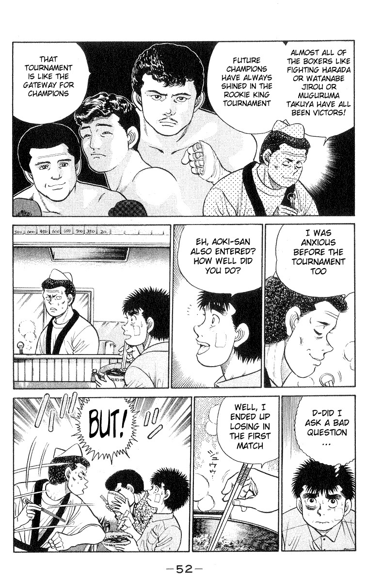 Hajime no Ippo chapter 27 page 8