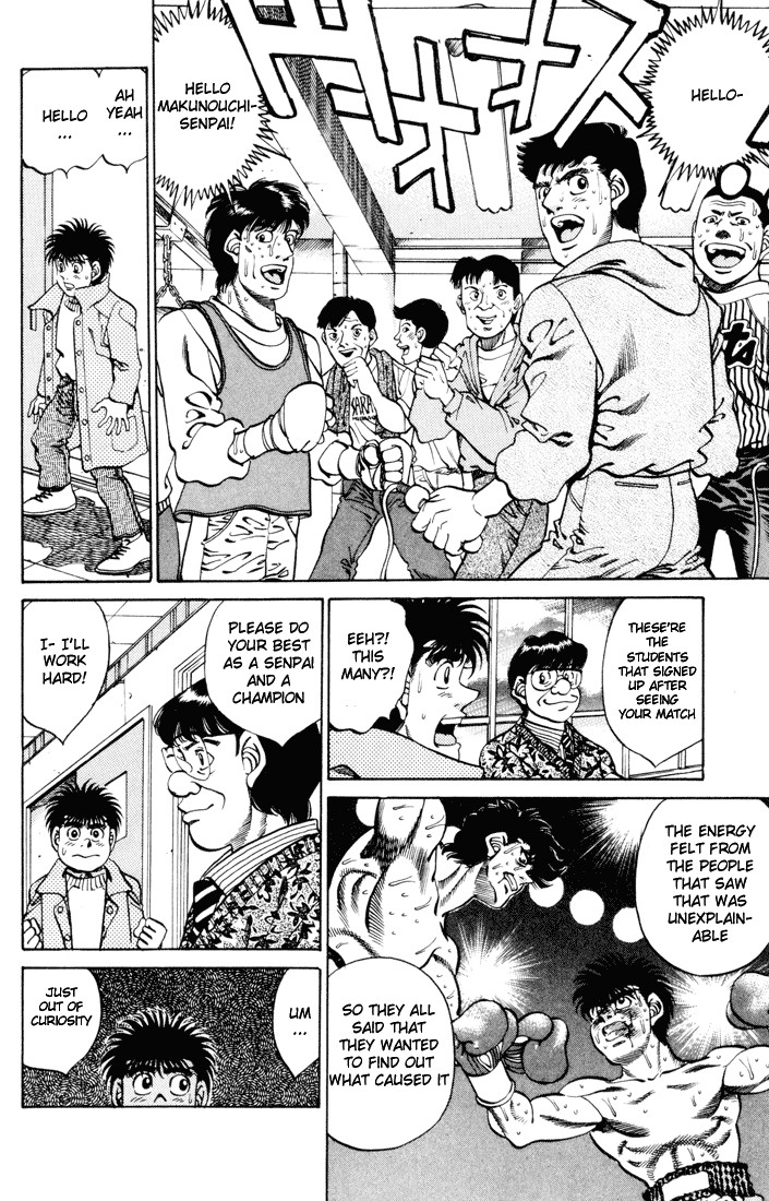 Hajime no Ippo chapter 270 page 11