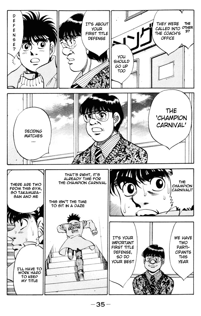 Hajime no Ippo chapter 270 page 12
