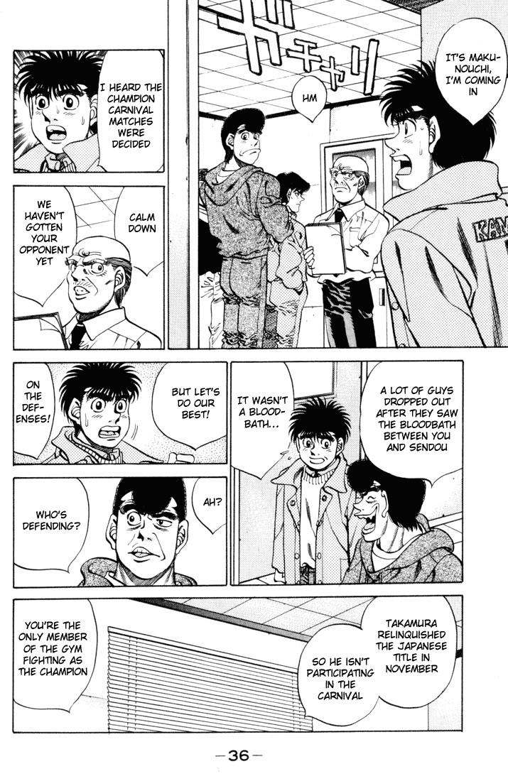 Hajime no Ippo chapter 270 page 13