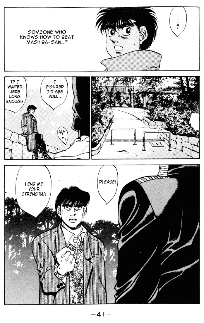 Hajime no Ippo chapter 270 page 18
