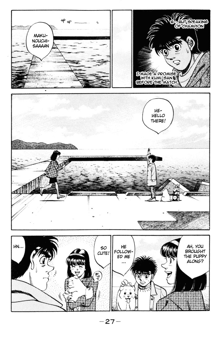 Hajime no Ippo chapter 270 page 4