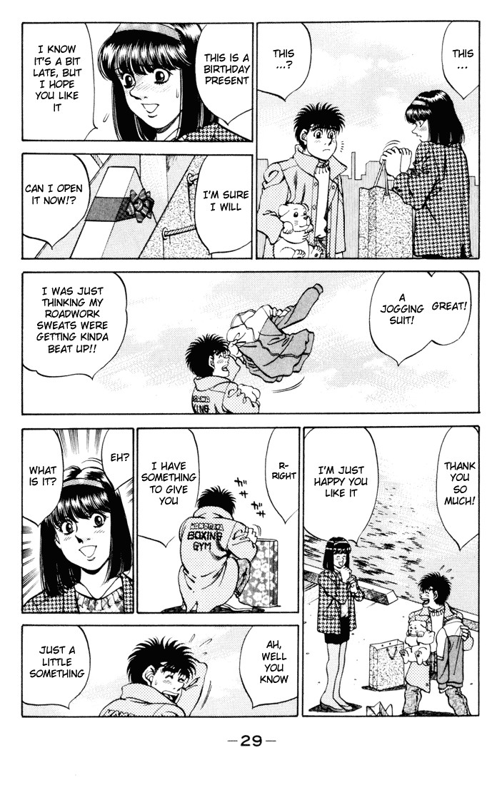 Hajime no Ippo chapter 270 page 6