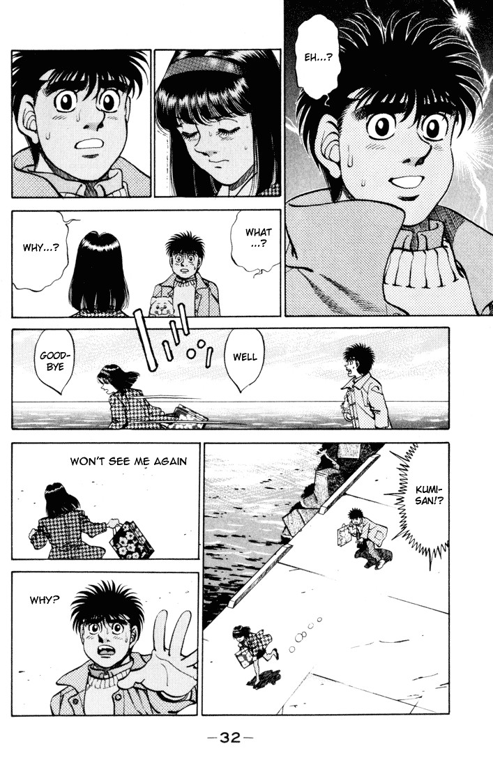 Hajime no Ippo chapter 270 page 9